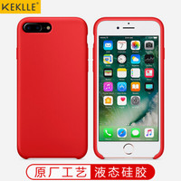 KEKLLE 苹果6/6s/7/8 Plus 手机壳手机套 iPhone 6/6s/7/8 Plus 液态硅胶全包防摔男女款保护套 5.5英寸 红色