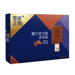 零度企鹅 黑巧克力味 雪糕 42g*6支 *5件