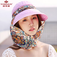 俞兆林(YUZHAOLIN)女夏太阳帽子可折叠户外沙滩帽凉帽 民族风飘带遮阳帽 玫红