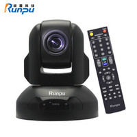 润普 (Runpu)  RP-C1080  高清视频会议摄像机/会议摄像头