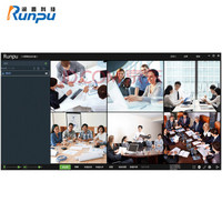 润普 ( Runpu )  视频会议系统V1.0/高清1080P视频会议软件 买断 一个账号