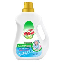 好爸爸Kispa 机洗亲肤洗衣露洗衣液1.8kg(柔护花香) 深层洁净 衣物葆新