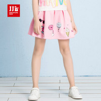 季季乐 （JJLKIDS Partner Club） 童装女童短裙儿童半身裙夏季休闲裙子 GXQ71271 粉红 150