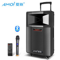 夏新（AMOi）SA-A30 10英寸拉杆音箱 带话筒 大功率重低音广场舞音响户外便携式扩音器