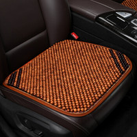 紫风铃 木珠汽车坐垫夏季汽车座垫单张小方垫单片 汽车凉垫方垫办公室椅垫宝骏510奇骏凯美瑞 单片KLWA斜纹咖