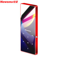 纽曼（Newsmy）mp3播放器 A66 红色 8G 无损音乐播放器 迷你随身听学生便携HIFI 带触摸mp3/mp4（不配耳机）