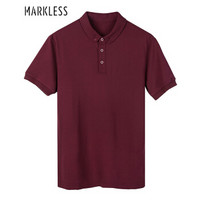 Markless POLO衫男青年纯色翻领修身短袖T恤TXA6688M枣红色175/92(L)