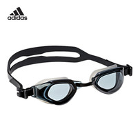 阿迪达斯（adidas）儿童泳镜 男女童高清防雾游泳眼镜 防水可调节训练游泳镜 BR5824 黑色