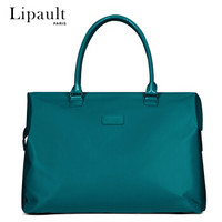 Lipault时尚轻便旅行包 出差旅行袋大容量手提包轻便旅游行李包女P51*20103绿松色
