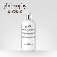 肌肤哲理philosophy 惊喜优雅紧致身体乳480ml(又名：自然哲理)（长效保湿 柔软滋润 优雅女人味)