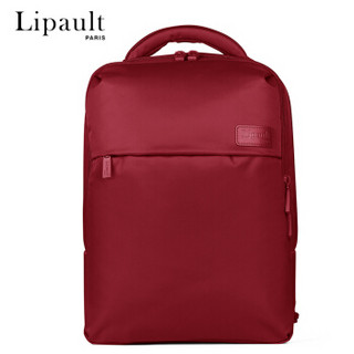 Lipault14英寸减震电脑包 个性潮流舒适尼龙双肩包欧美风商务背包P55*05116宝石红