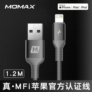 momax 摩米士 MOMAX苹果MFi认证数据线尼龙编织手机快充充电线原装芯片适用iPhoneXsMax/XR/8/7/6Plus等1.2米深空灰