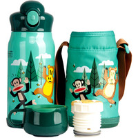 PAUL FRANK 大嘴猴 PFD020 304不锈钢保温杯 600ml 森林绿