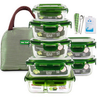 创得（DASTRUST）高硼硅耐热玻璃饭盒 微波炉专用保鲜盒 收纳带盖玻璃碗 7件套装 绿 赠保温包餐具