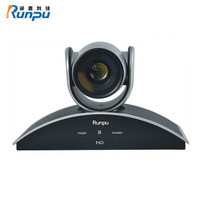 润普 (Runpu)  RP-HD20S  高清视频会议摄像机/会议摄像头