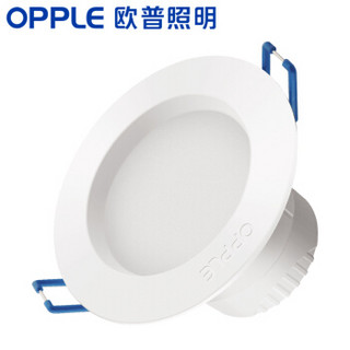 OPPLE 欧普照明 LED筒灯 基础PC款 开孔7-8cm 3W 象牙白 暖白光