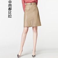 Sentubila 尚都比拉  春装新款通勤纯色压褶拼接A型中裙A字半身裙 181Q1219462 浅咖色 L