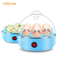 优益（Yoice）煮蛋器 自动断电迷你蒸蛋器 蒸蛋机 蒸蛋器迷你鸡蛋羹Y-ZDQ1