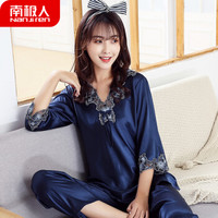 南极人睡衣女冰丝春秋中袖长裤仿真丝绸夏季薄款四季家居服套装NAS5X20062-8 藏青中袖 XXL