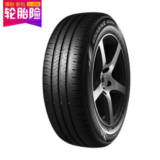 Dunlop 邓禄普 ENASAVE EC300 185/65R15 88H 汽车轮胎