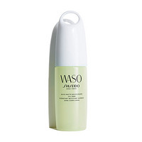 SHISEIDO 资生堂 WASO 枇杷叶无油保湿乳液 75ml