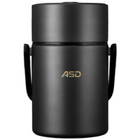 爱仕达ASD保温提锅 三层304不锈钢真空保温桶 大容量便携饭盒  1.7L  星空灰
