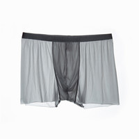 YANXUAN 网易严选 平角内裤 中腰四角轻薄透气清凉舒适男式空气内裤短裤 灰色 M 1022045