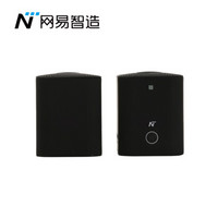 网易严选 网易智造 双子星蓝牙音箱-pro版 HiFi级音质 迷你随身户外便携 低音炮 黑