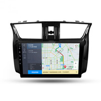 九音4G声控日产轩逸天籁奇骏骐达启辰T70/T90阳光GPS导航仪一体机2.5D防刮花曲面屏(2G运存+32G)