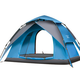 盛源（SHENGYUAN）帐篷 户外双人全自动双层防雨露营休闲帐篷 蓝灰色