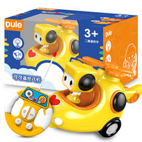 葡萄科技 百变布鲁可 无线遥控车 儿童玩具车 炫彩灯光酷炫音效 可可遥控飞机 男孩女孩玩具儿童礼物