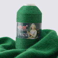 依尚 毛线 羊绒线 26/2中粗线 手编机织均可 婴儿宝宝毛线 围巾线M02 草绿色
