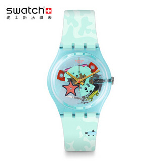 斯沃琪（Swatch）瑞士手表 原创系列悠闲池塘 插画 石英男女表GL121