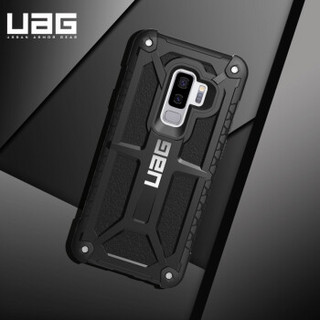 UAG 三星S9 Plus手机壳 Samsung S9+ 6.2英寸防摔保护套 高端时尚 尊贵系列 幻影黑