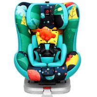 感恩 ganen 依雷拖安全座椅汽车用儿童安全座椅0-4岁isofix接口 枫林蓝