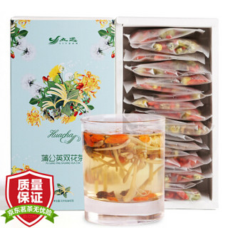 立远 菊花茶金银花枸杞蒲公英根 养生茶 花草茶 胎菊杭白菊蒲公英茶