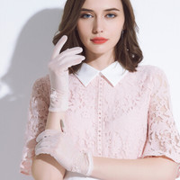 百尚意特 防晒手套女夏骑车冰袖 户外蕾丝袖套开车防滑触屏 浅粉色 BS06F