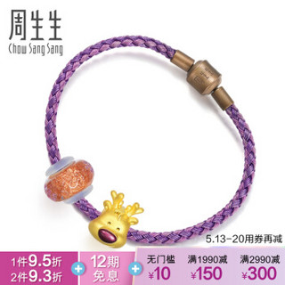 周生生 CHOW SANG SANG 黄金足金Charme串珠系列Murano Glass驯鹿手链 90003B 17厘米