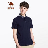 骆驼（CAMEL）男装 衬衫领短袖t恤男生打底衫棉质舒适上衣潮 X8B024042 宝蓝XXXL