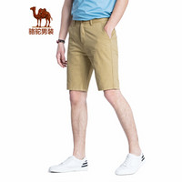 骆驼（CAMEL）男装 五分裤青中腰纯色短裤休闲男裤子 X8V412153 卡其33