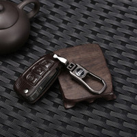 车达品奥迪A3钥匙包真皮钥匙套专用于A4 A1 Q7 TT S3 Q3折叠款钥匙保护壳扣4D棕