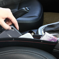 KOOLIFE 汽车收纳盒 汽车座椅缝隙置物盒 车载垃圾桶 储物箱 整理箱 黑色