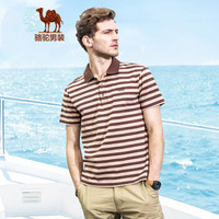 骆驼（CAMEL）男装 商务休闲条纹棉质青短袖T恤男Polo衫 SB7203049 咖啡M