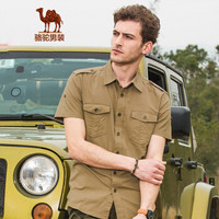 骆驼（CAMEL）男装 时尚纯色尖领日常休闲短袖衬衫男 SE6258008 卡其44