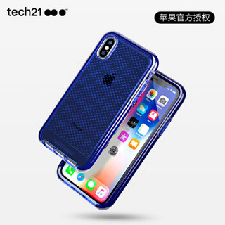 tech21苹果X/10手机壳 iPhone X/XS 通用 防摔手机壳/保护套 3米防摔 菱格纹款 5.8英寸 午夜蓝