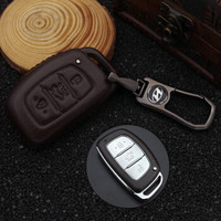 车达品现代新朗动汽车钥匙包名图全新胜达索纳塔九瑞奕悦动领动IX35IX25真皮套钥匙扣 棕