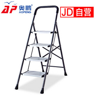 梯子家用折叠四步人字梯铝合金加厚防滑宽踏板折叠梯子AP-1104K