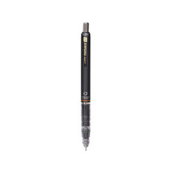 ZEBRA 斑马 MA85 DelGuard自动铅笔 0.7mm *5件
