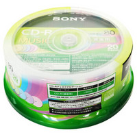 索尼（SONY）CD-R 光盘/刻录盘 48速700MB 桶装20片 五彩Audio音乐可打印