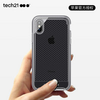 tech21苹果X/10手机壳 iPhone X/XS 通用 防摔手机壳/保护套 3米防摔 菱格纹款 5.8英寸 砂砾灰